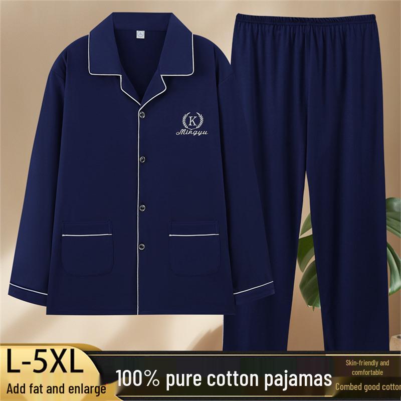 

Мужской хлопковый пижамный комплект - Весенне-осенний с длинным рукавом большого размера домашняя одежда L (90-125 jin)