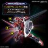 HG Gundam Seed Freedom Immortal Justice Gundam 1/144 Scale Color-Coded Plastic Model Kit