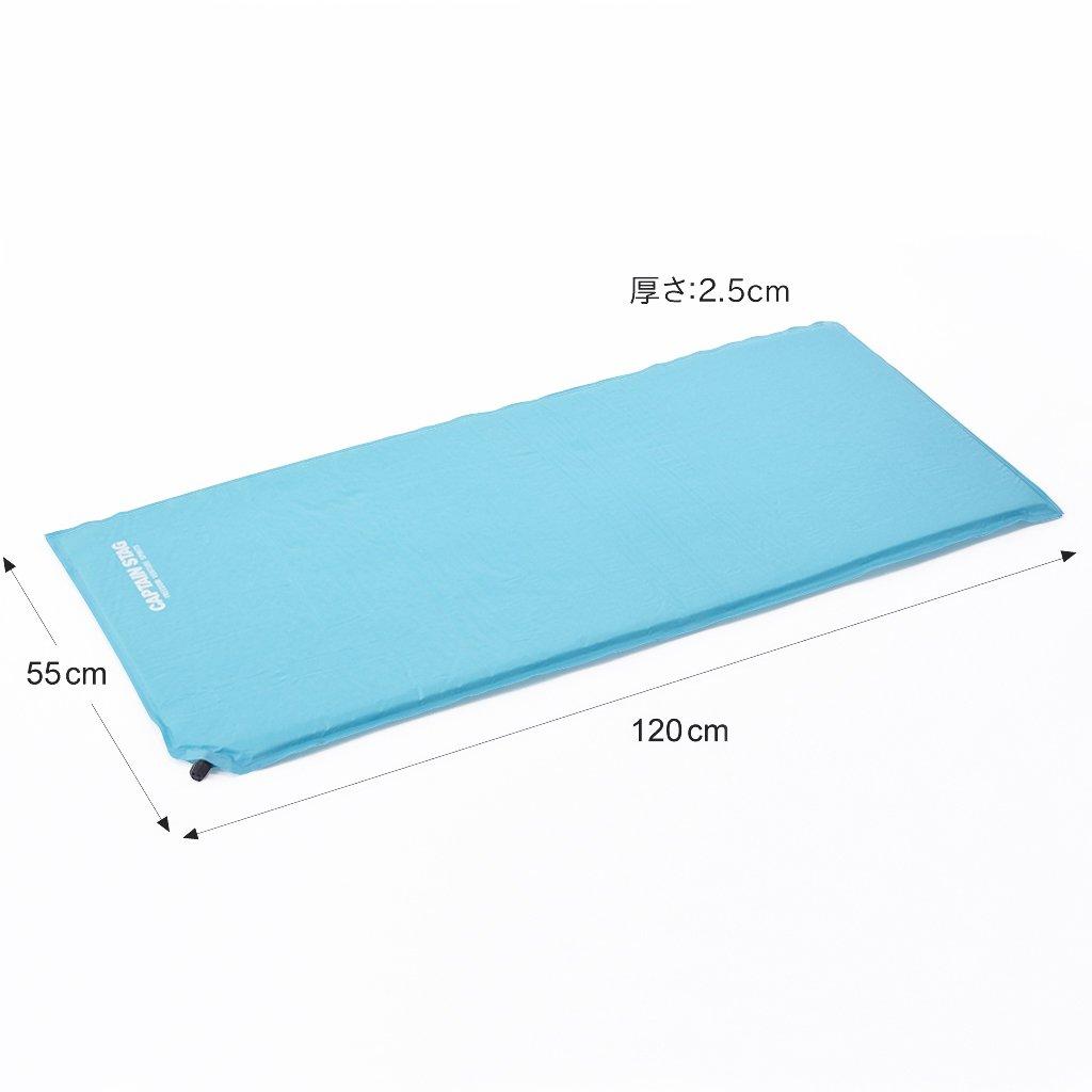 Captain Stag Inflatable Sleeping Mat (Blue) UB-3018