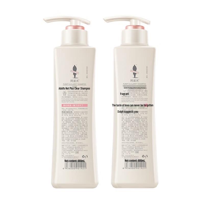 Adolph Purifying & Refreshing Essential Oil Shampoo (2x680ml)