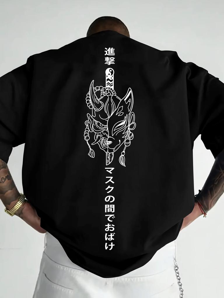 Unisexs Summer Casual Streetstyle Japanesestyle Maskpatterned Print Cotton Tshirt Unisex Suitable Outdoor Streetwear Wearing