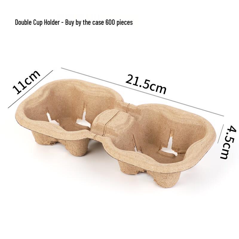 Wuhe Disposable Dual Cup Carrier