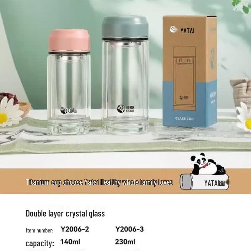 YATAI Portable Double-Layer Tea Infuser Glass Mug
