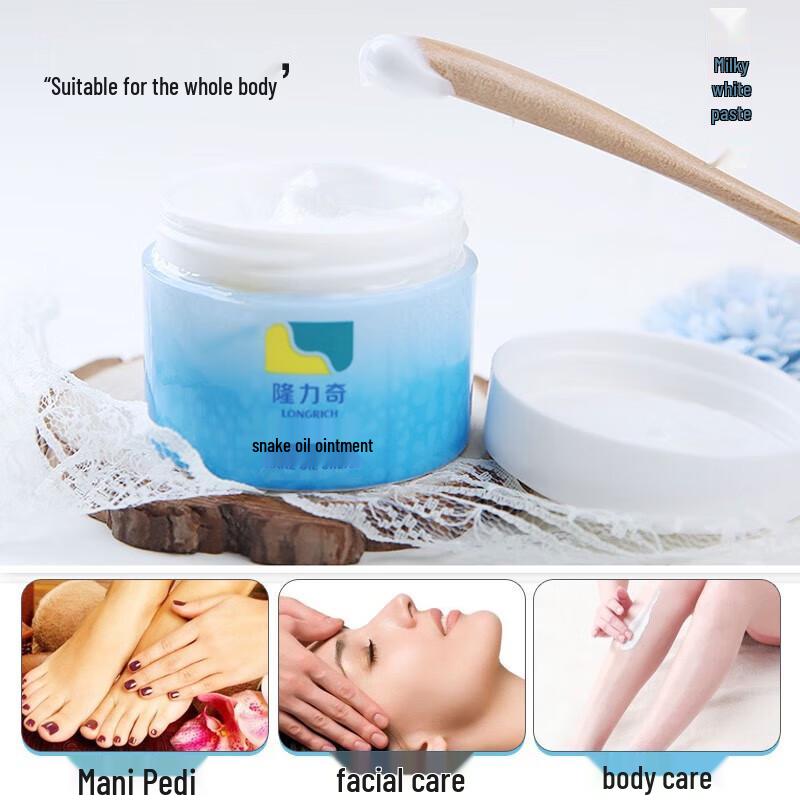 Longliqi Snake Oil Moisturizing Cream