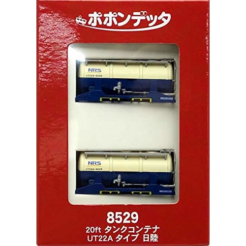 

Popondetta N Gauge 20ft Tank Container UT22A Type, Nippon Land Corporation 8529, Model Railroad Supplies