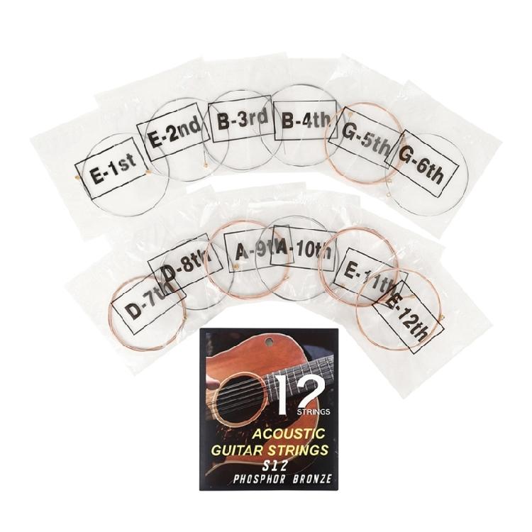 12Pcs Folk Guitar String Acoustics Guitar Strings Powerful and Enduring 1