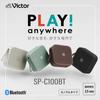 JVC Kenwood Victor Bluetooth Up To 15 Hours Stereo Portable 5W Natural White SP-C100BT-W Speaker, Compact, Playback, Pairing, Speaker, Output, USB-C