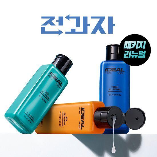 Ideal for Men All-in-One 3-piece set (Fresh/Cica/Sun)