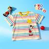 Disney Pinocchio Boys' Rainbow Stripe Short Sleeve T-Shirt