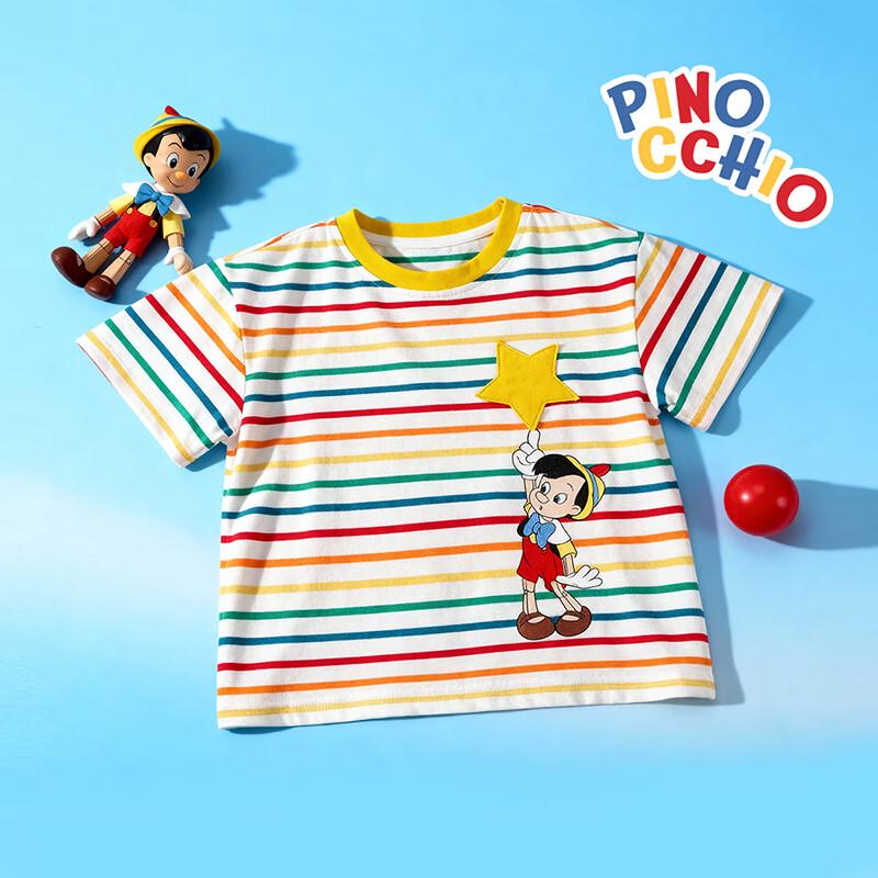 Disney Pinocchio Boys' Rainbow Stripe Short Sleeve T-Shirt
