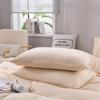 Nordic Simple Solid Color Pillowcase Set - 47x74cm (Pair)