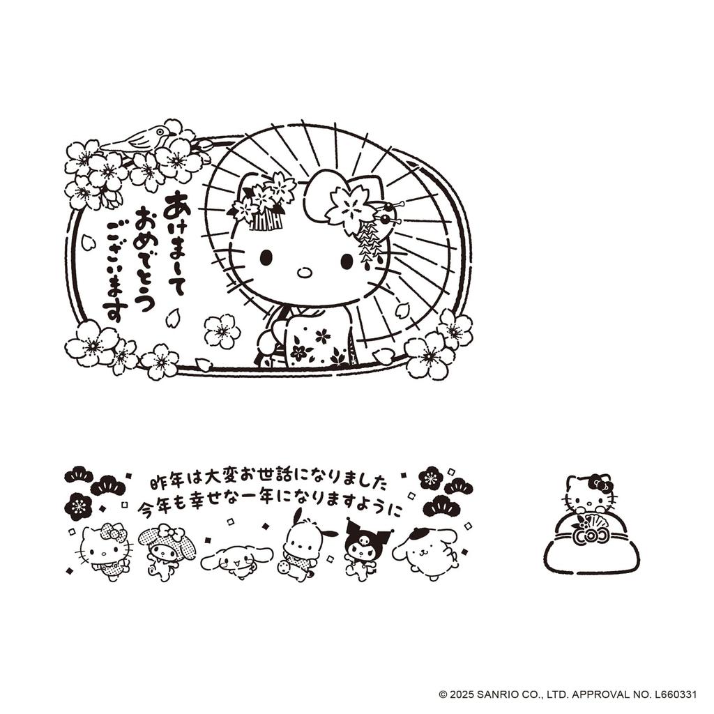 Beverly Sanrio Charaktere Stempelset für Neue Handgemachte Frohes Neues Jahr Neujahrskarten, Pferd, Set, (SRN-002A)