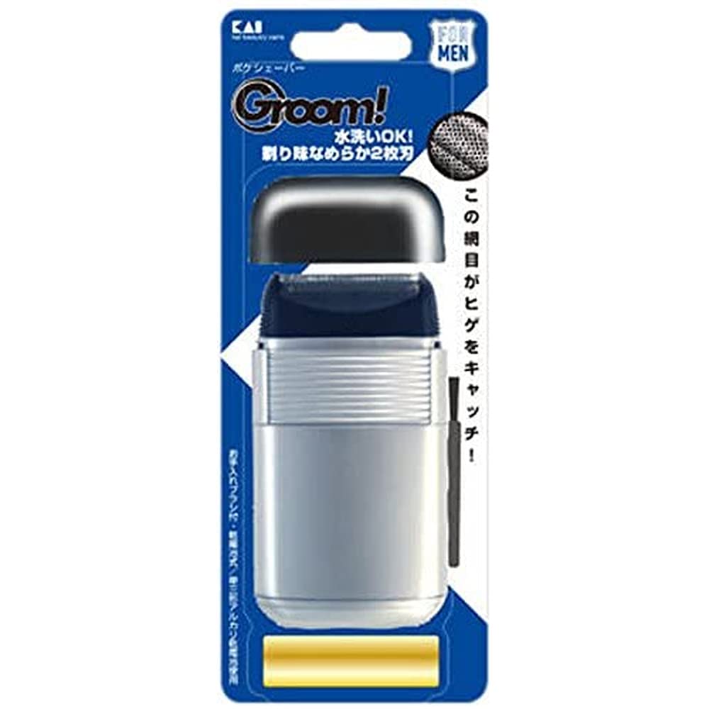 KAI Pocket Shaver Compact yet provides a close electric shaver for Small and KQ1109 Groom! - shave. Battery-operated men. portable.