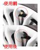 Bk-20s Air Valve Cap for Automobiles [With Sealed Gasket Ring] Resin Black [Set of 12]