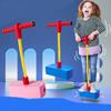 Children Grow Taller Balance Toy Frog Jumping Outdoor Use Exercise Equipment Color Boys And Girls Fitness Bouncing Sound