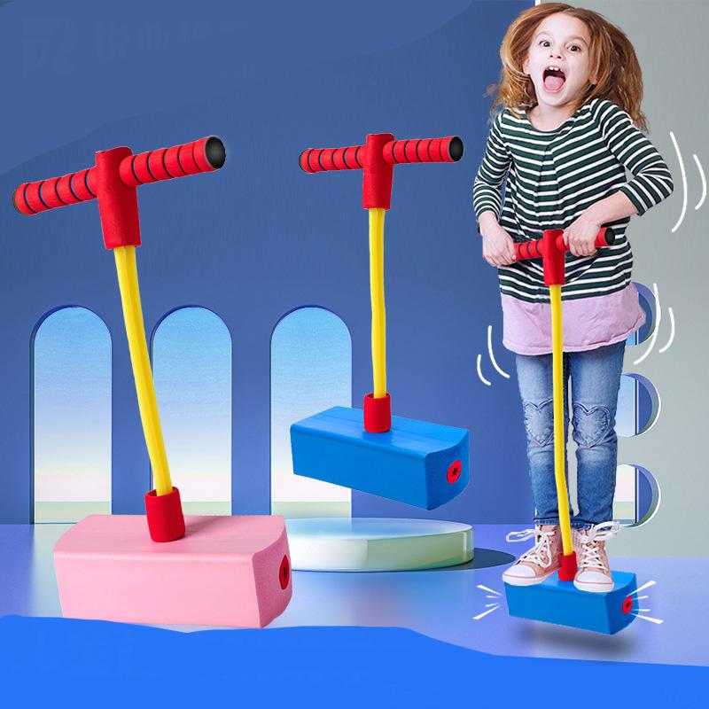 Children Grow Taller Balance Toy Frog Jumping Outdoor Use Exercise Equipment Color Boys And Girls Fitness Bouncing Sound