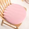 30*30*3cm/35*35*3.5cm Round Memory Foam Chair Cushion  Home daily rest use