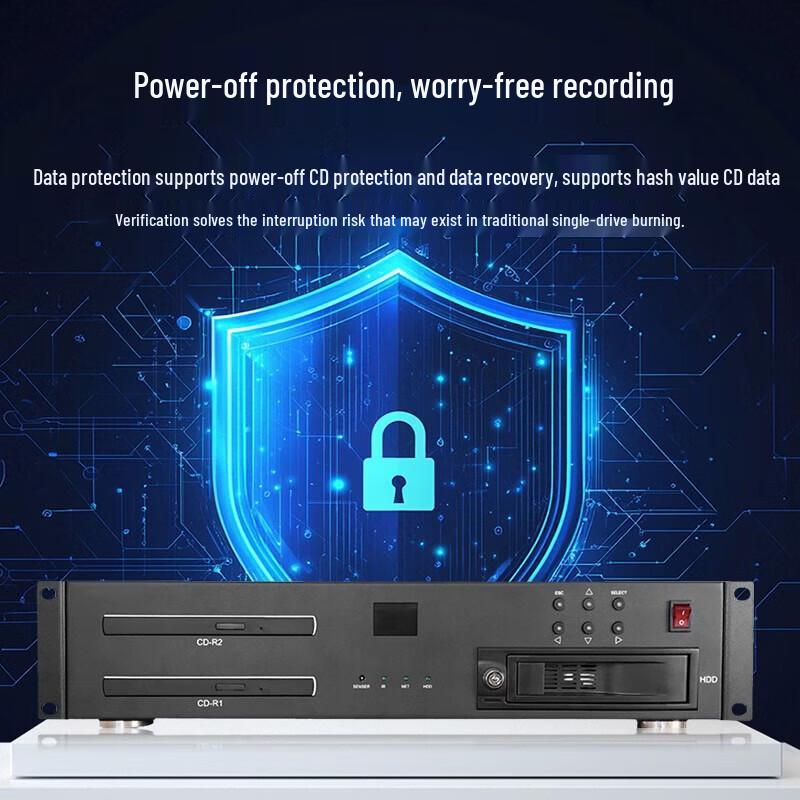 Система HD-записи допросов DAIPUDP-T600 (Китайская версия)