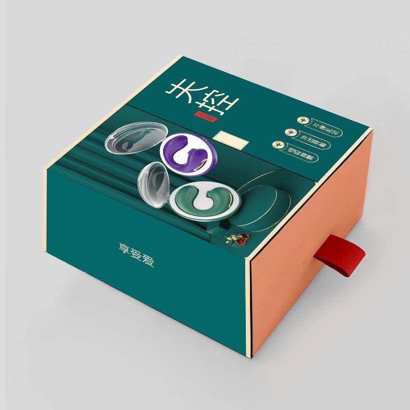 Invisible Wearable Variable Frequency Female Massager Vibrator