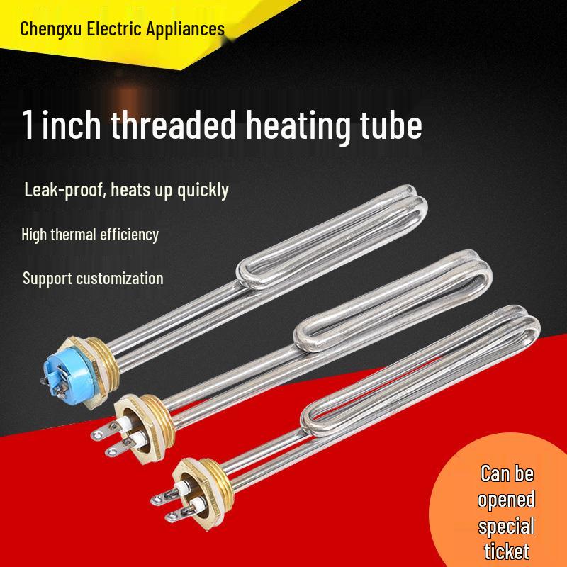 

1 DN25 220 В Электрический нагревательный стержень/трубка для солнечных водонагревателей - Доступны 2 кВт, 3 кВт и 4 кВт. 2KW Standard