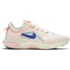 Nike Joyride Dual Run 2 Sail Electro Orange Dámské Tenisky Krémová Karmínová-Tónová olejová-Zelená DD8504-188