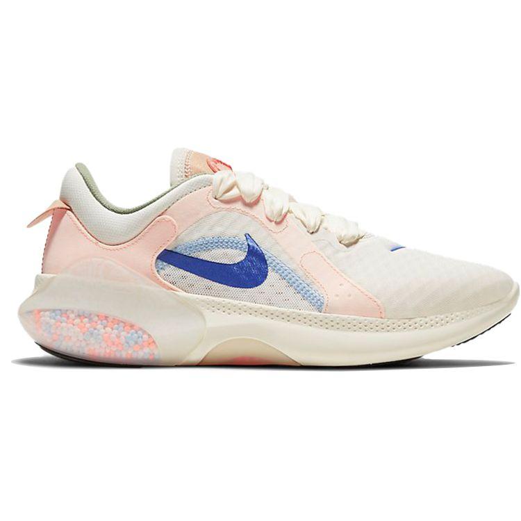 Nike Joyride Dual Run 2 Sail Electro Orange Dámské Tenisky Krémová Karmínová-Tónová olejová-Zelená DD8504-188