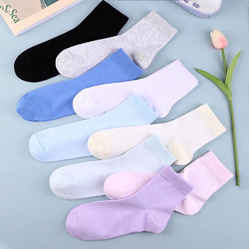 Langsha Women's Travel Mid-Tube Socks
