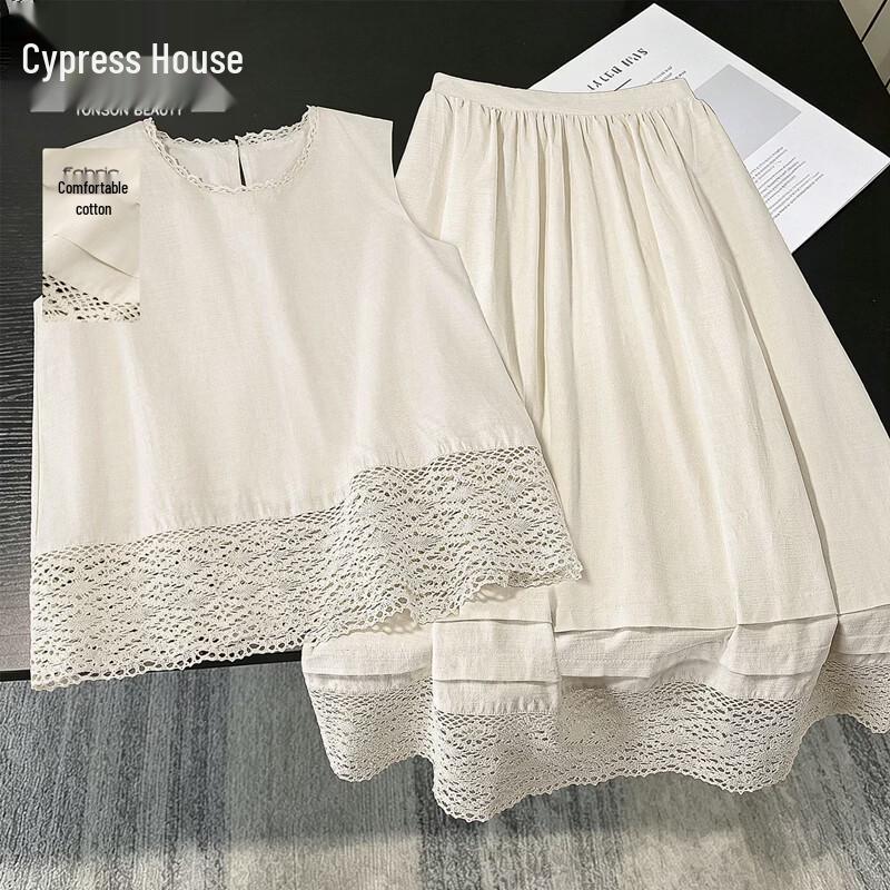Sibaishae Elegant Sleeveless Two-Piece Set M бежевый