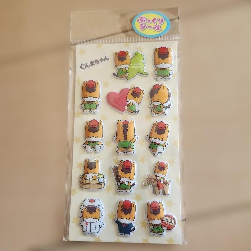 Brand New and Unopened Gunma-chan Plump Sticker