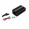 Acumulatori și accesorii – Invertoare auto