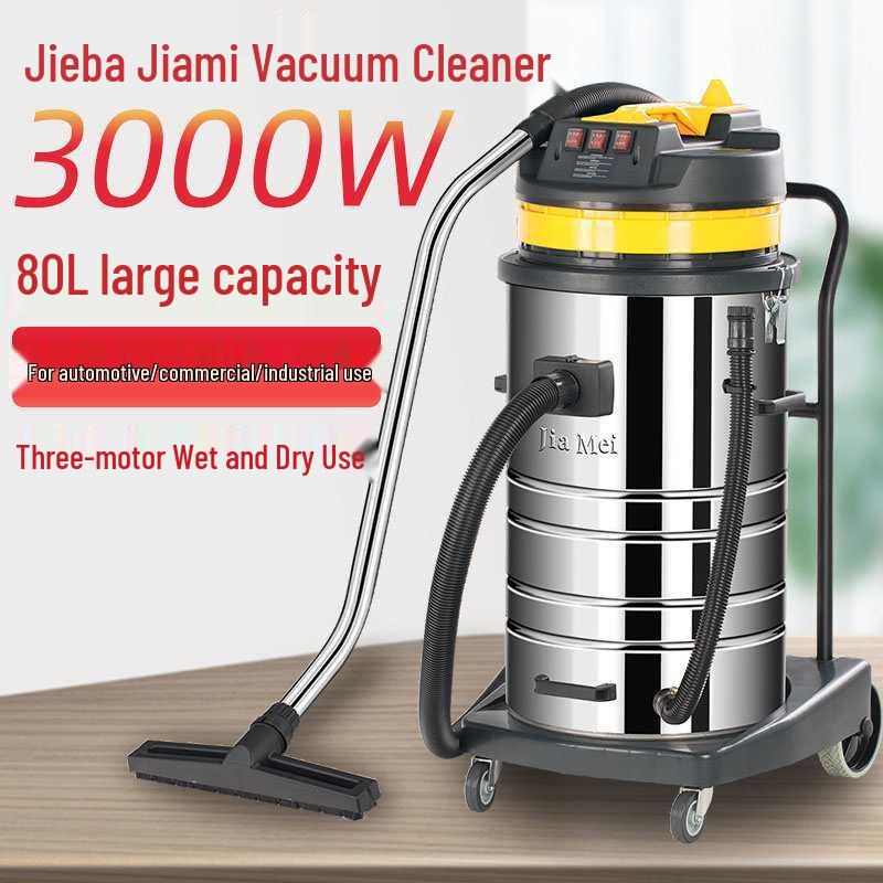 BF585-3 High-Power Industrial Vacuum Cleaner, 3000W, Strong Wet/Dry Suction