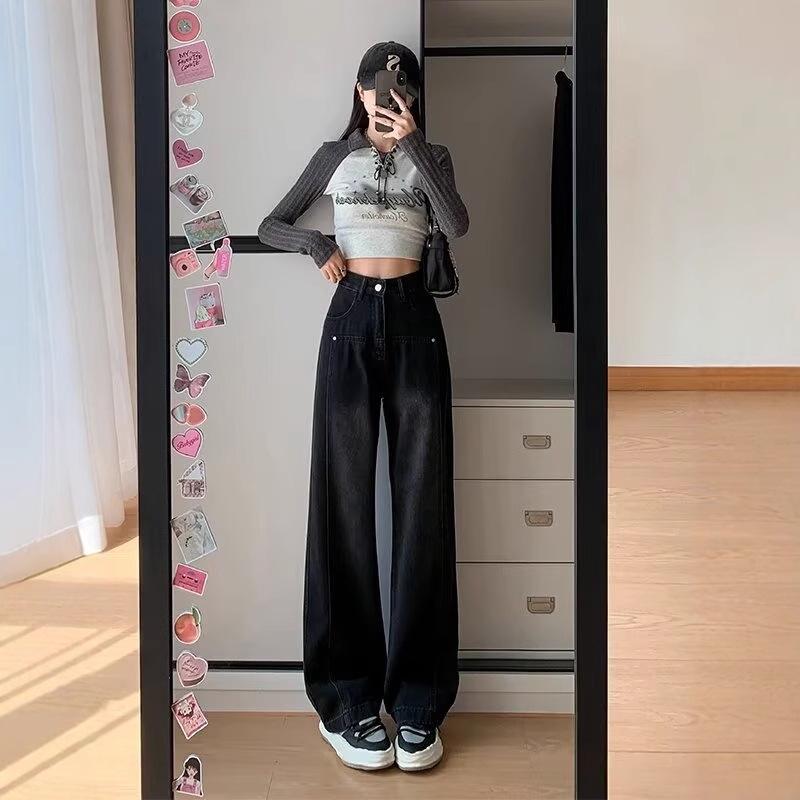 Women's High-Waist Straight Loose Jeans, Small Wide-Leg Mopping Style for Spring, Autumn, Winter 2024