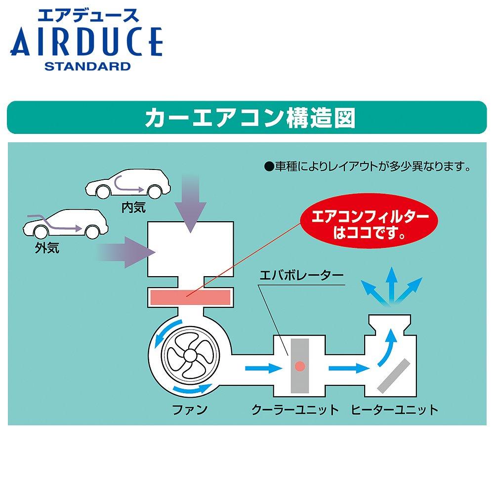 Carmate Air Deuce Standard Air Conditioner Filter for Toyota (FD-T01)