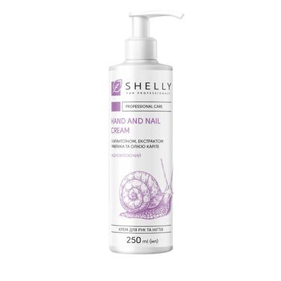 Hand and Nail Cream with Allantoin, Snail Extract and Shea Butter 250 Ml