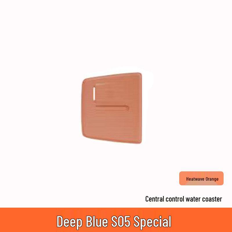Deep Blue S05 Center Console Anti-Slip Silicone Pad with Wireless Charging Cup Holder Protective Pad