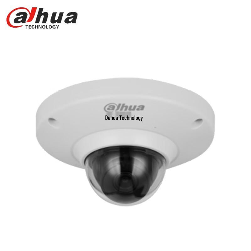 

Dahua 4MP HD Elevator Surveillance Camera