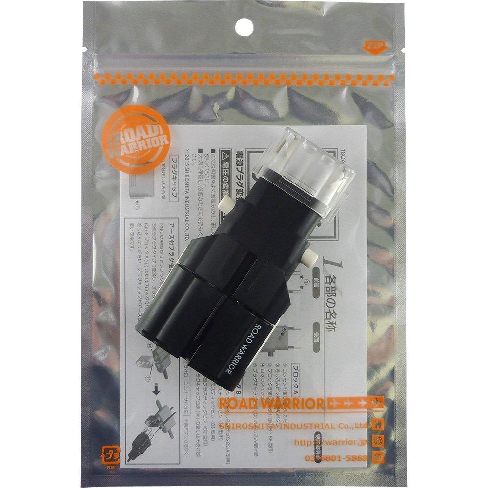 ROAD WARRIOR Overseas Multi Conversion Plug Gokon Black A B BF B3 C CB SE O O2 Compatible with Over 150 Countries Power Conversion Adapter RWG101BK