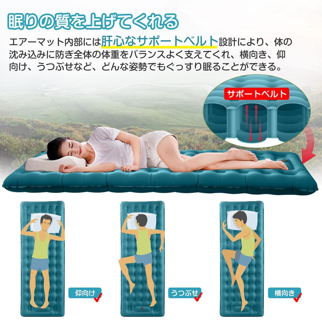 [Thickness 13CM Width 70cm] Air Mat, Foot Operated, GDREAMT, for Sleeping In the Car, for Guests, for Outdoor Use, Comfortable To Sleep On, Airtight