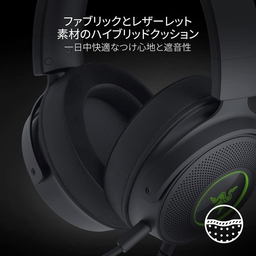 Razer Kraken Kitty V2 Pro Black Wired Gaming Headset with Interchangeable and Bunny Ear Four Razer Chroma RGB Detachable Razer HyperClear Cardioid