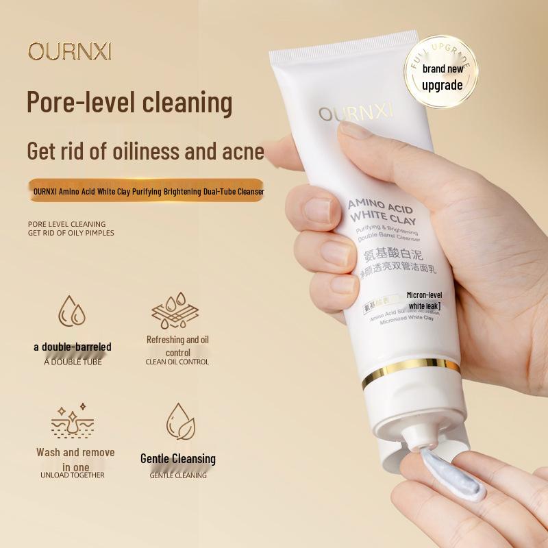 Orunsis Двухфазное средство для умывания лица с аминокислотами, отшелушивающее и увлажняющее, для мужчин и женщин.