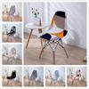 1/4/6pcs Printed Fabric Shell Chair Cover Elastic Short Back Chair Covers Seat Covers for Bar Hotel Home Party Banquet