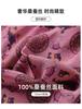 100% Mulberry Silk Printed Shirt for Women's 2026 Spring Commuting Versatile Round Neck Silk Top