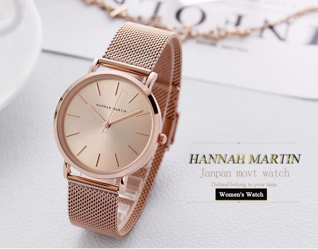 Hannah Martin Ladies Classic Elegant Quartz Wristwatch Women’s Business Simple