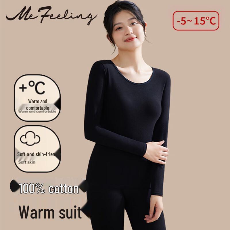

ME FEELING Men s 10A Antibacterial Pure Cotton Thermal Set XL