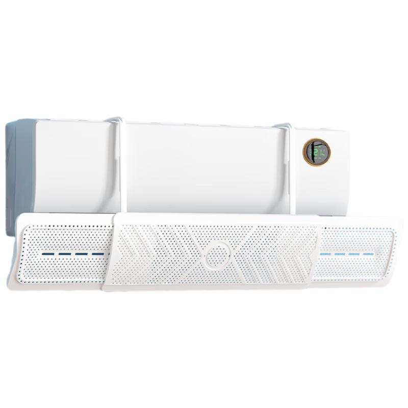Changbaosen 3-in-1 Air Conditioner Wind Deflector