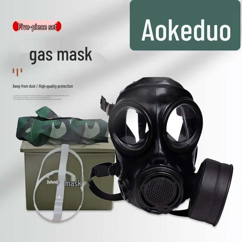 Aokeduo FMJ08 Full-Face Gas Mask & Protective Shield Kit