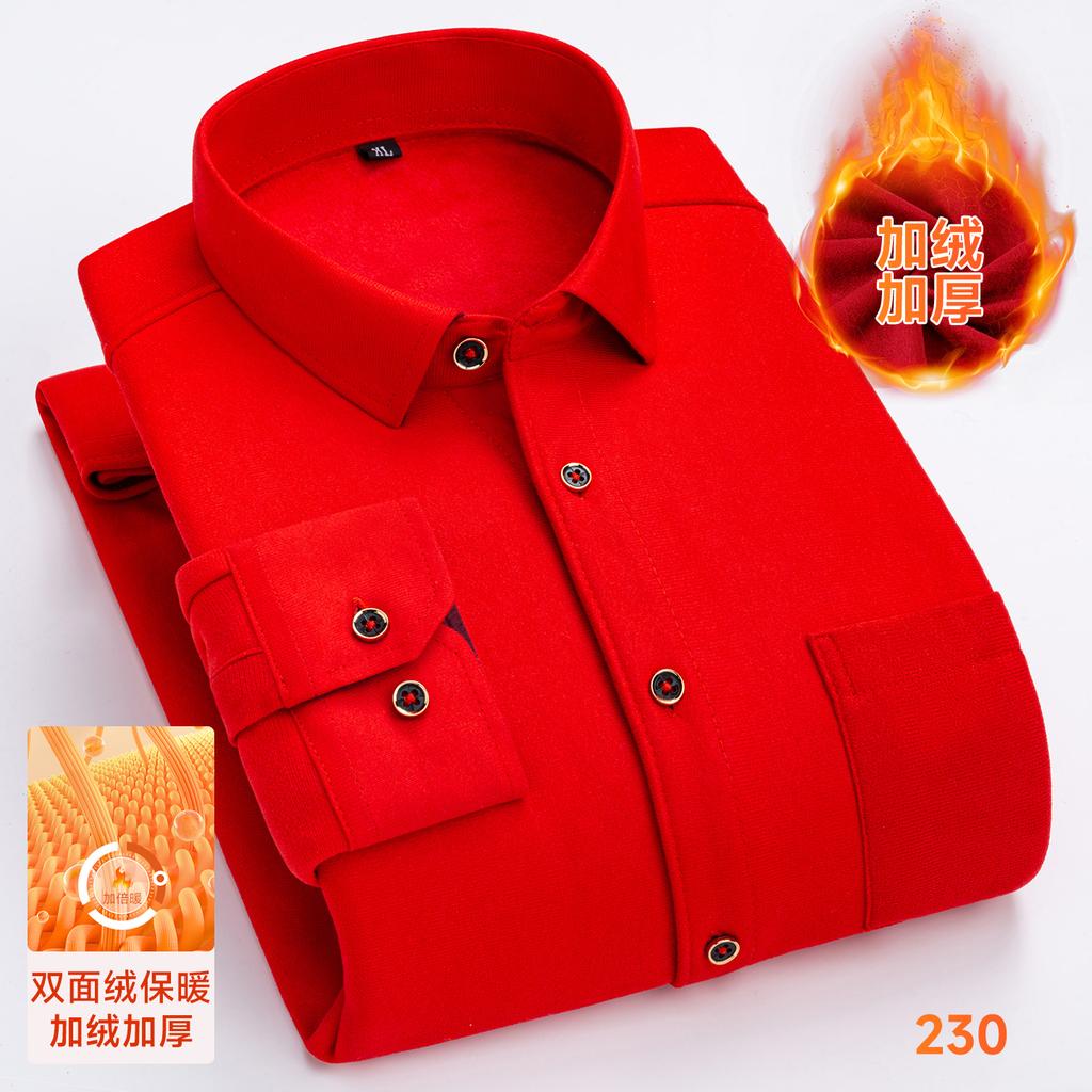 Men's double-sided fleece long-sleeved shirt 7XL8XL with fleece for warmth, thickening and cold resistance, casual winter