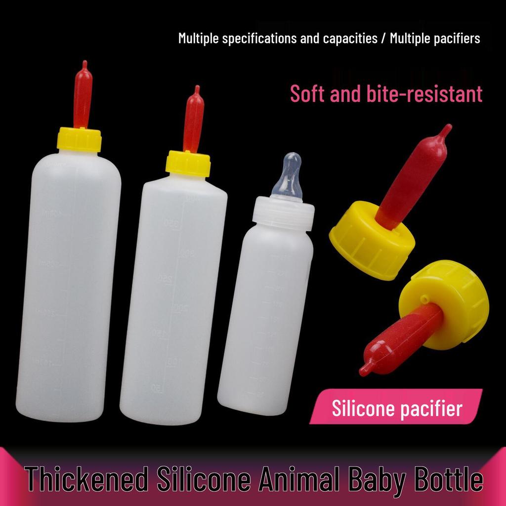 Thickened 400ml/500ml Silicone Nipple Lamb Milk Feeding Bottle