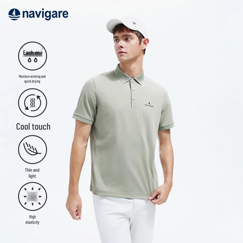 Navigare Men's Quick-Dry Polo Shirt
