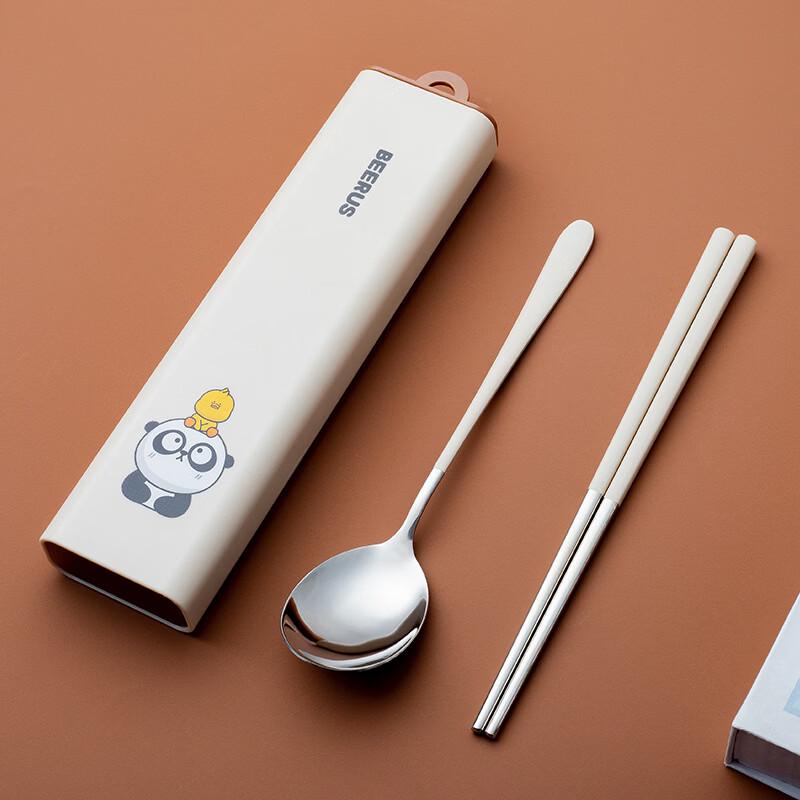 Abay Portable Stainless Steel Cutlery Set